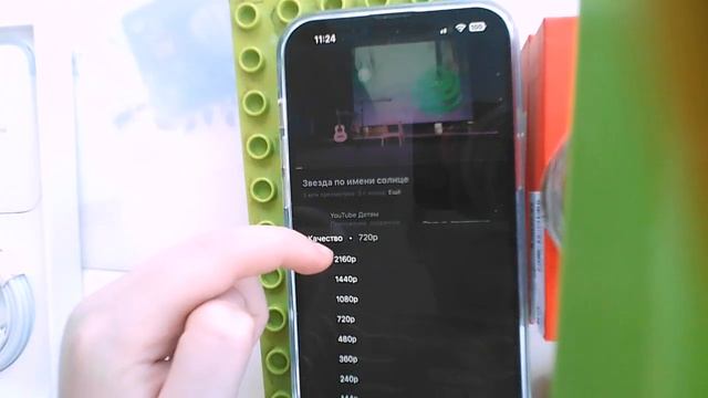 Обзор Apple IPhone 14 plus смотреть онлайн