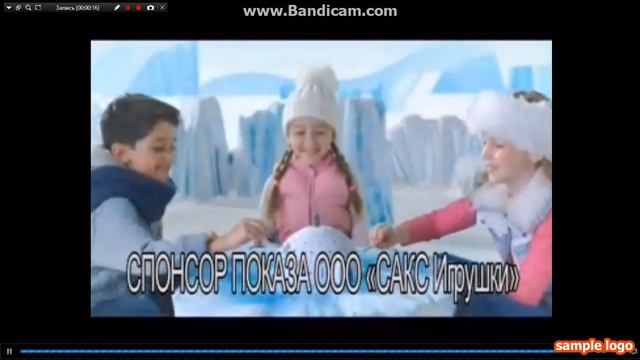 заставка и реклама карусель 27.11.2016 смотреть онлайн