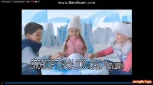 заставка и реклама карусель 27.11.2016