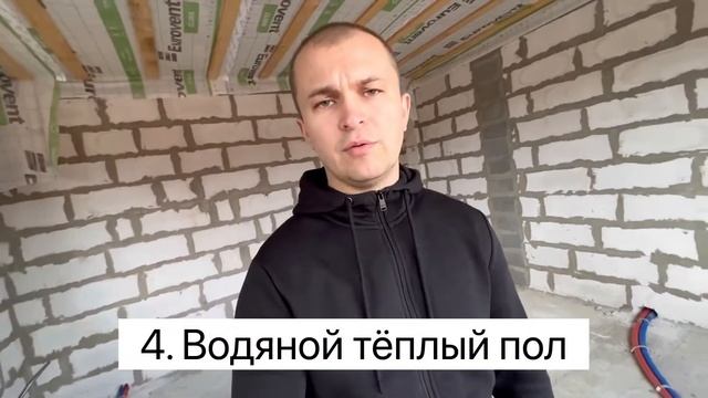 Этапы ремонта частного дома / отделочные и инженерные работы в частном доме смотреть онлайн