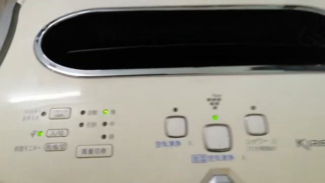 Hướng dẫn sử dụng lọc không khí bù Sharp KC-W80 công suất 84W - Có bù ẩm | Dũng Nhật Bãi смотреть онлайн