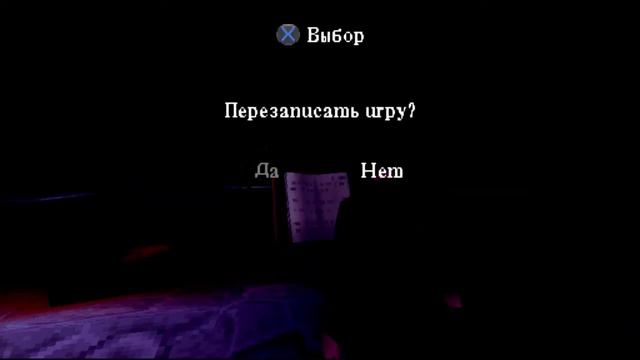 Harry Potter 1 - Дамблдор прячит наши пропавшие вещи? (PS1) #9 смотреть онлайн