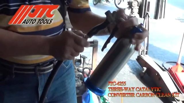 Очистка катализатора (JTC-4255)