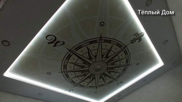 Шикарный натяжной потолок в кабинет. Два уровня с подсветкой и фотопечать. смотреть онлайн