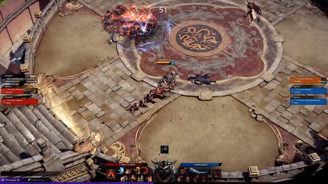 Lost Ark Bers PVP 1 vs 3 ^,..,^ смотреть онлайн