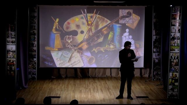 Фестиваль СУНЦ.Арт 2023 (19.10.2023) смотреть онлайн