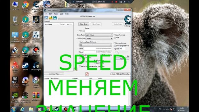 УСКОРЯЕМ СКАЧИВАНИЕ ИГР СО STEAM!!! смотреть онлайн