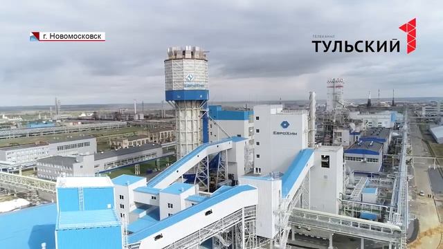 Открытие первого в России производства карбамида с серой (ЕвроХим) смотреть онлайн