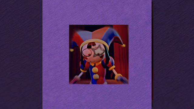 Песня про Удивительный цифровой цирк speed up(оригинал @kitik48 ) смотреть онлайн