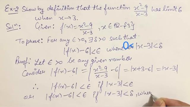 Limit of a function| Lecture-2|B.A./B.Sc | KUK смотреть онлайн