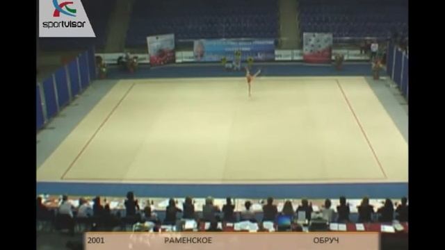 КУЧЕР ЯНА, ОБРУЧ