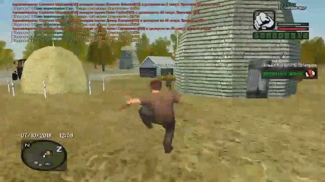 Сколько можно заработать на ферме за 5 минут?|RODINA RP СО смотреть онлайн