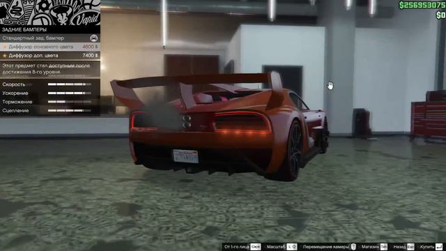 GTA Online: Truffade Nero - ОБЗОР НОВОГО СУПЕРКАРА 1.37 смотреть онлайн