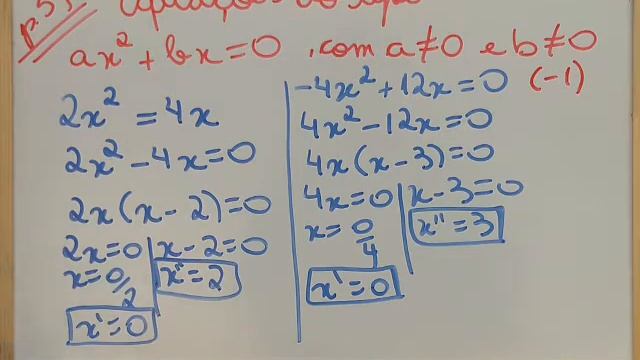 9° ano - Resolução de equações do 2º grau utilizando Produtos Notáveis e Fatoração. смотреть онлайн