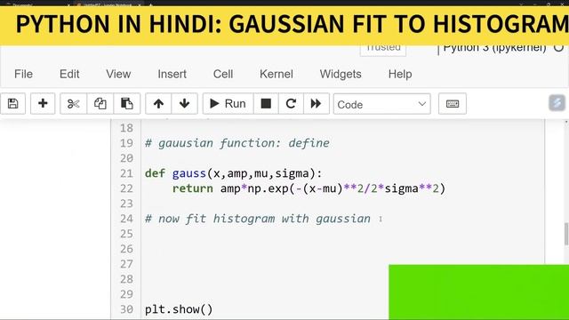 PYTHON FOR DATA SCIENTIST|PHYSICIST| FIT GAUSSIAN ON HISTOGRAM PLOT|PYTHON IN HINDI|SCIPY CURVE FIT смотреть онлайн