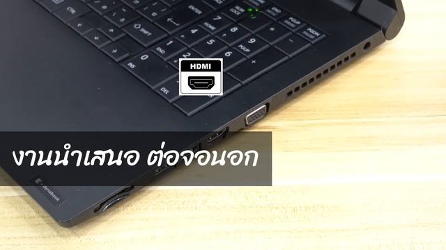 C0001 Toshiba B45-B смотреть онлайн