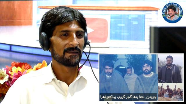 Best Reaction || Histori King of Gujrat Chaudhry Nanha Phana Gujjar Group смотреть онлайн