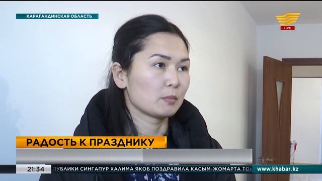 В Сарани 120 семей справили новоселье смотреть онлайн