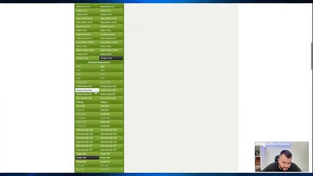 Вопрос? Ответ! / RockeTON (14.04.2022 в 17:00 по МСК) смотреть онлайн