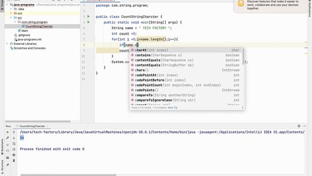 Program -2 ||Character Count String || JAVA ||Tutorial смотреть онлайн