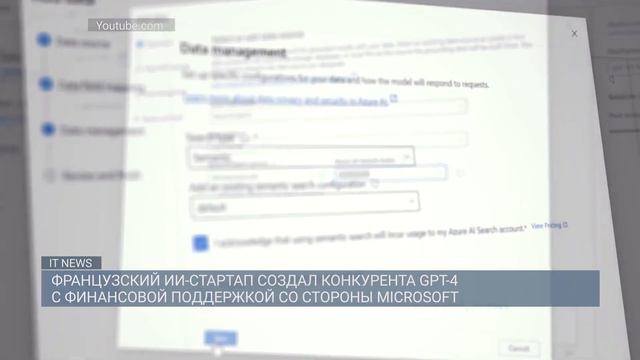 ГЛАВА NVIDIA СЧИТАЕТ, ЧТО ИИ ОСТАВИТ ПРОГРАММИСТОВ БЕЗ РАБОТЫ / IT NEWS смотреть онлайн