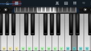 ,, Чингисхан» гр. ,, Чингисхан» Perfect Piano на пианино одним пальцем