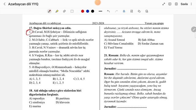 Respublika fənn olimpiadası 10-11-ci sinif Azərbaycan dili və ədəbiyyat suallarının izahı Eyvaz m смотреть онлайн
