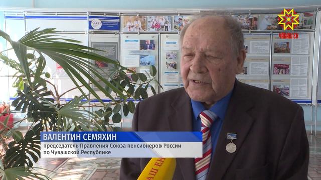 Пенсионеры Чувашии соревновались в компьютерном многоборье смотреть онлайн
