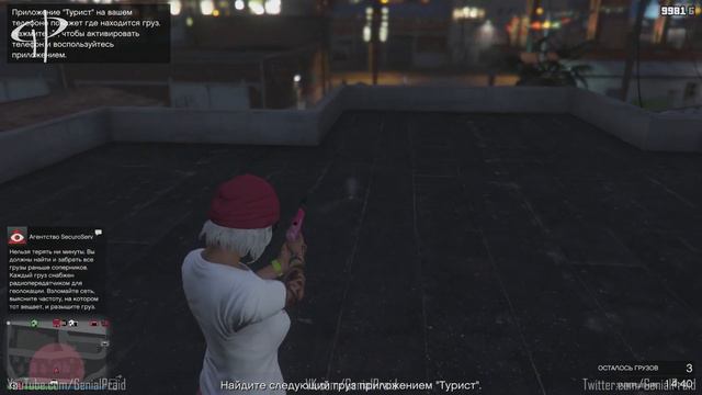 ✅ГЛИТЧ: КАК ПОПАСТЬ В ДОМ ФРАНКЛИНА // СОЛО: PS4[GTA: Online]💰 смотреть онлайн