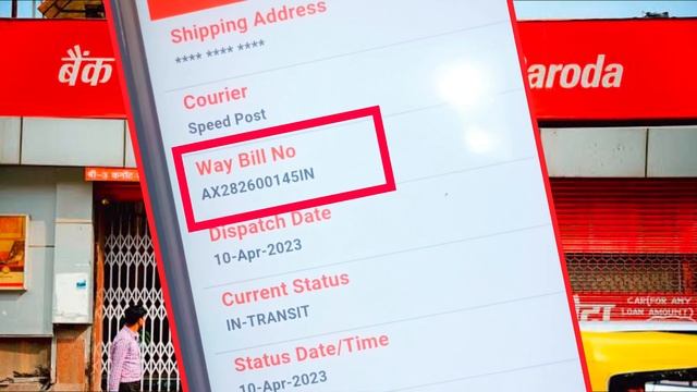 Bank Of Baroda Ke ATM Card Ko Kaise Track Kare | How To Track BOB ATM Card on mobile 2023 смотреть онлайн