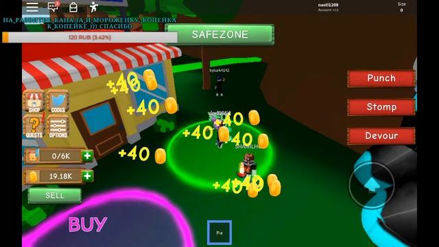 ? СТРИМЕР НАСТЯ игры в РОБЛОКС / ИГРАЕМ РАЗНЫЕ ИГРЫ смотреть онлайн