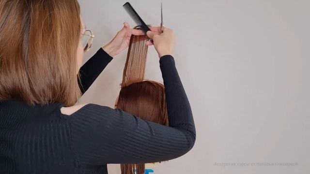 Объёмная женская стрижка. Многослойный Боб смотреть онлайн