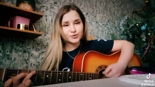 Нервы-Самый дорогой человек( Виктория Комерженко-песни под гитару) смотреть онлайн