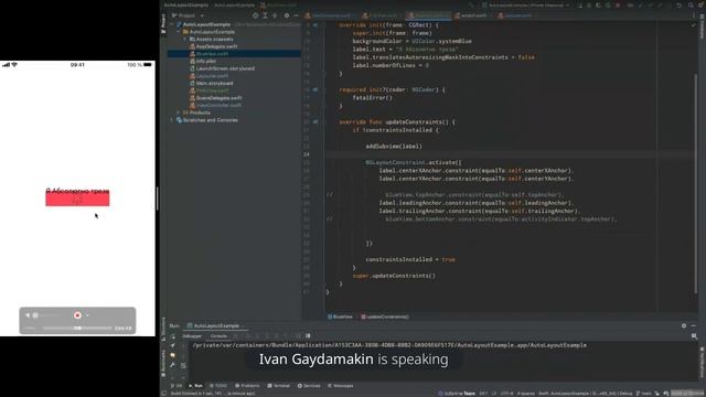 Верстка кодом в iOS. Лайфкодинг смотреть онлайн