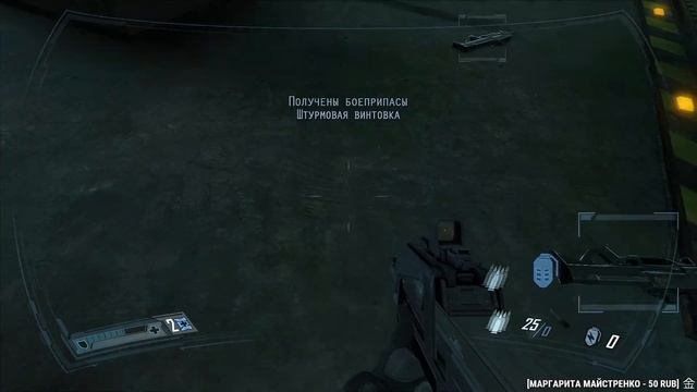 F.E.A.R. 2: Project Origin Прохождение 2. Сложность "Ветеран / Extreme". смотреть онлайн