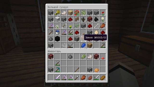 НУБ И ПРО ВЫЖИТЬ ЛЮБОЙ ЦЕНОЙ #26 СЕРИЯ МАЙНКРАФТ! ВЫЖИВАНИЕ НА СЛОЖНОМ! ЧТО-ТО МУТИМ! смотреть онлайн