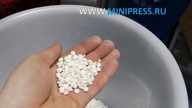 Automatic equipment for group packaging of cardboard boxes in cellophane Pharma-manager.com смотреть онлайн