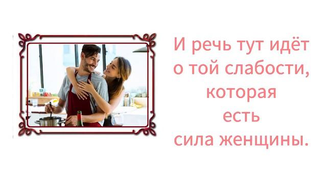 37 день смотреть онлайн