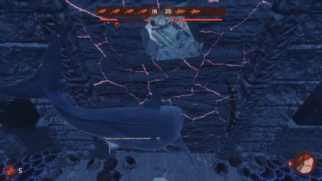 DEPTH . Играю за акулу . смотреть онлайн
