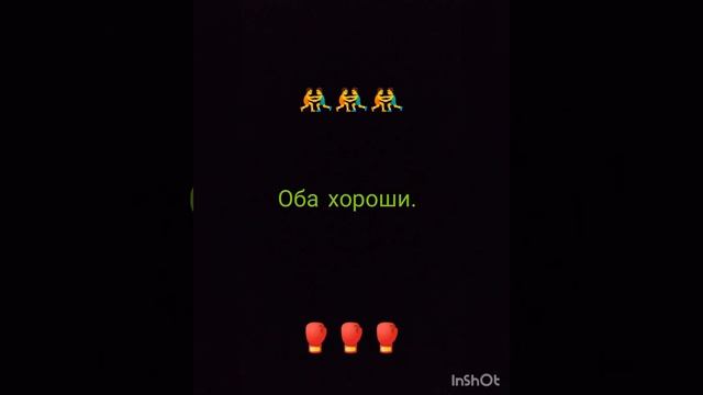 что лучше, борьба или бокс? #Борьба #Бокс #ММА #ЮФС #Джидай смотреть онлайн