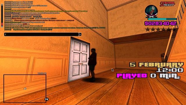 Как отобрать хату у детей смотреть онлайн