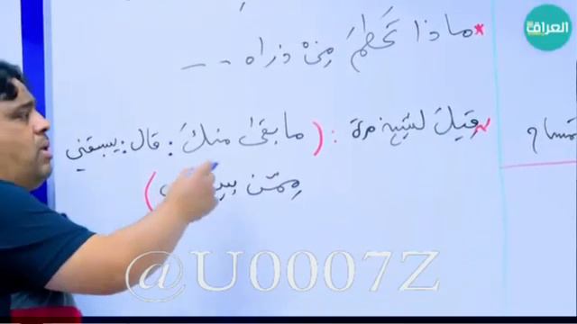 Без названия смотреть онлайн