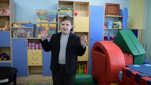 Борис Владимирович Заходер «Дождик» смотреть онлайн