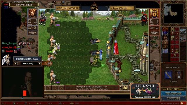 Герои 3. KING_spb. Финальная битва на морально - волевых смотреть онлайн