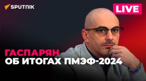 Ермак вместо Зеленского, новая стратегия США по ядерному оружию, ВС России продолжают наступление