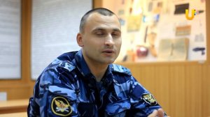 Человек: Начальник караула