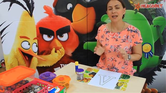 10 способов изучения букв с детьми | Учим буквы смотреть онлайн