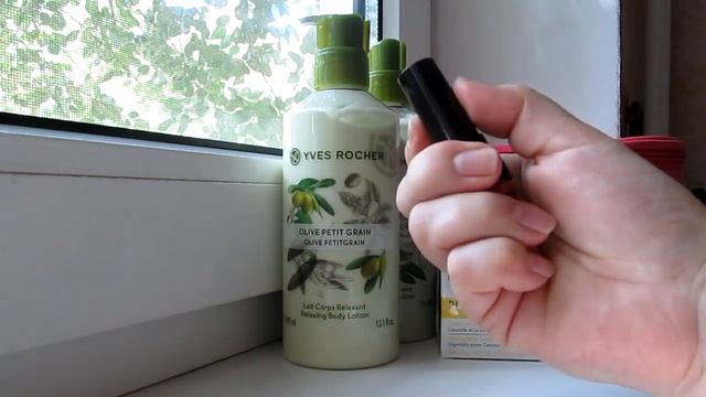 Заказ Ив Роше июль 2018 смотреть онлайн