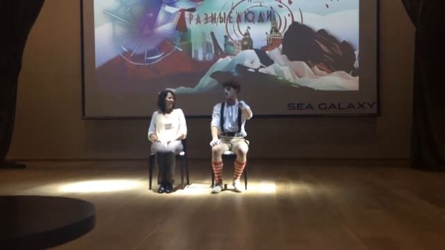 Мим шоу АВТО смотреть онлайн