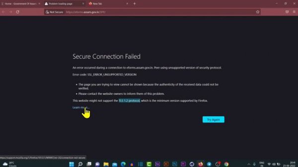 This site can't provide a secure connection || e district amtron secure connection failed 2022-23